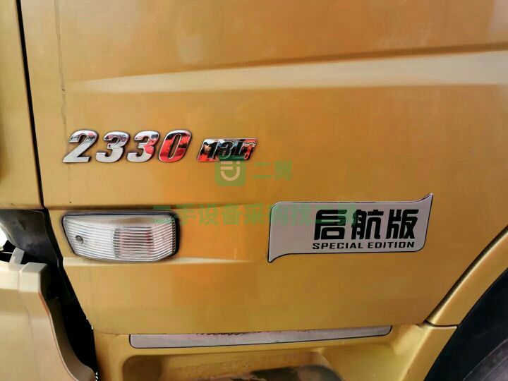 出售一臺天龍啟航480馬力牽引車雷諾13升發動機