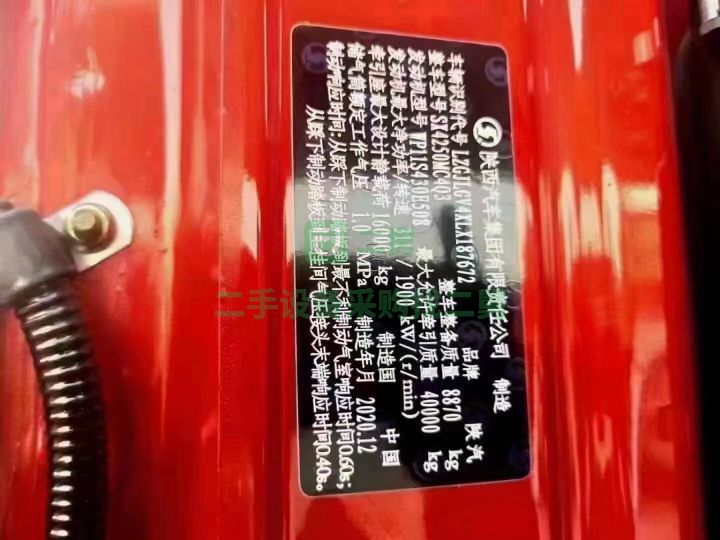 出售德龍新M3000S，430馬力牽引車