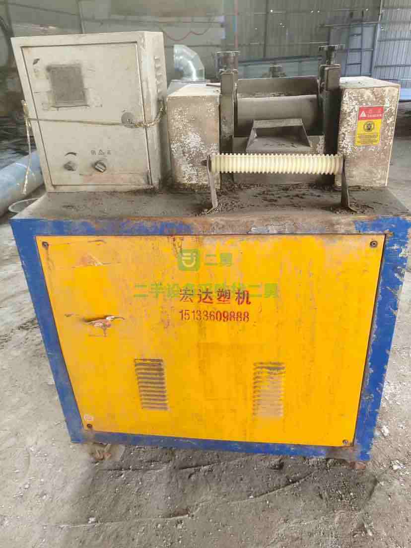 河北出售二手的塑料擠塑板泡沫破碎機設備