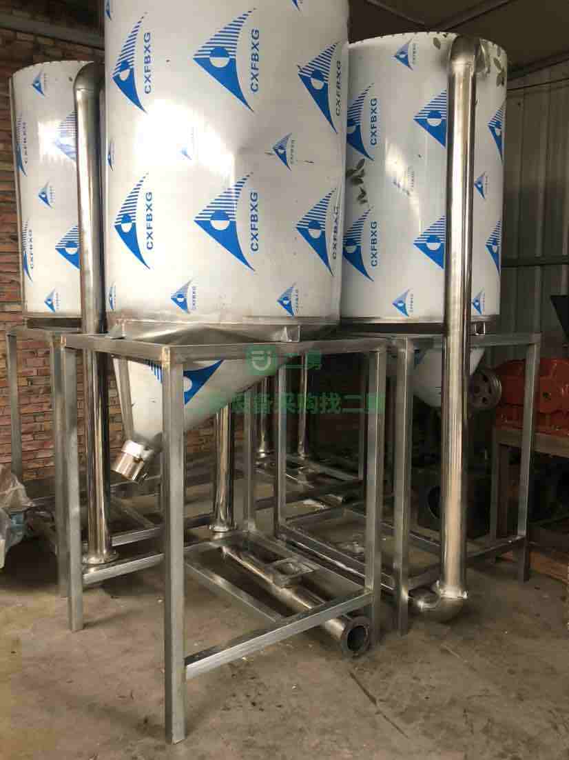 河北出售二手的塑料擠塑板泡沫破碎機設備