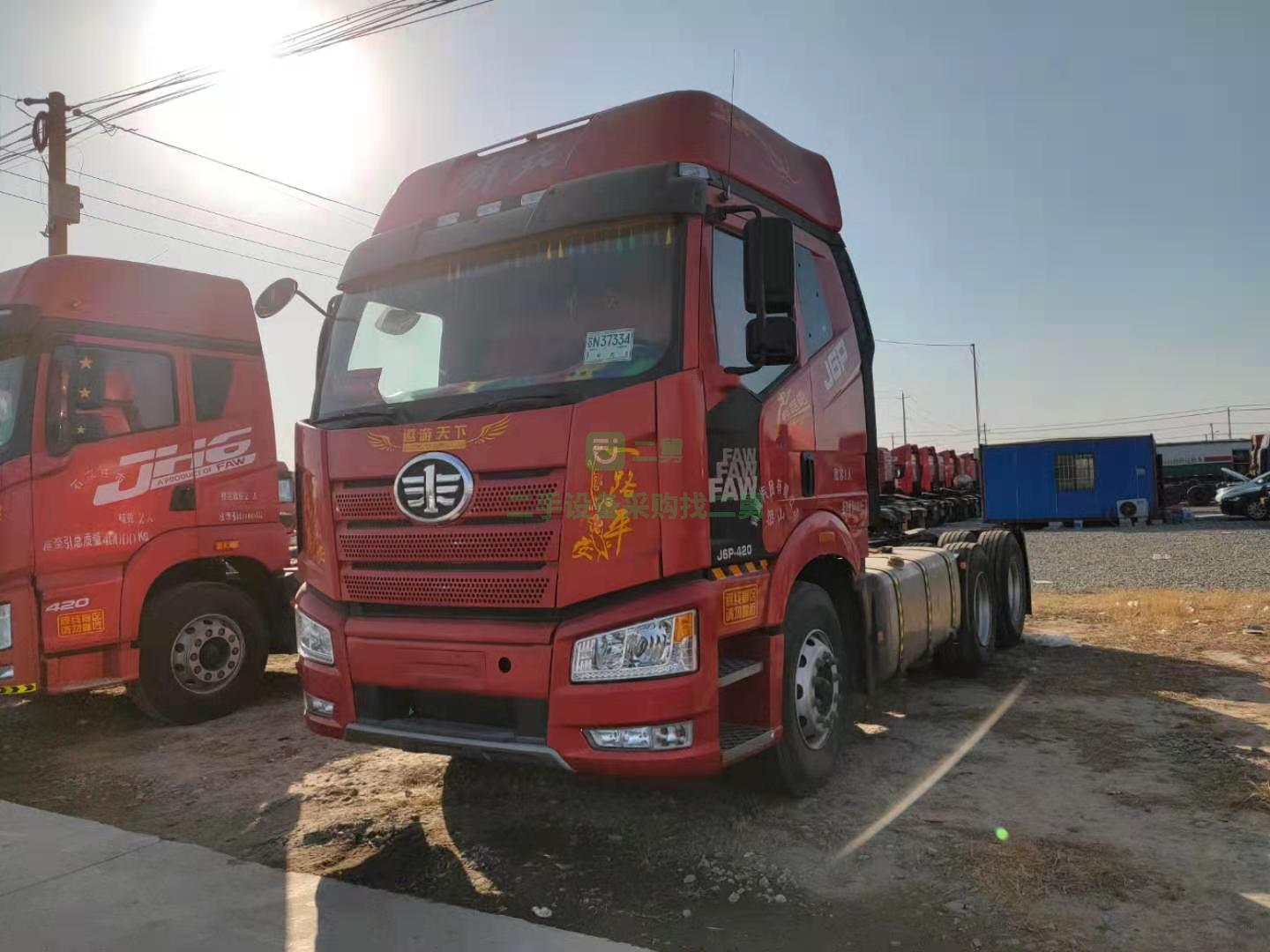 出售19年一汽解放J6P領航版420馬力牽引車手續齊全 包提檔 可分期