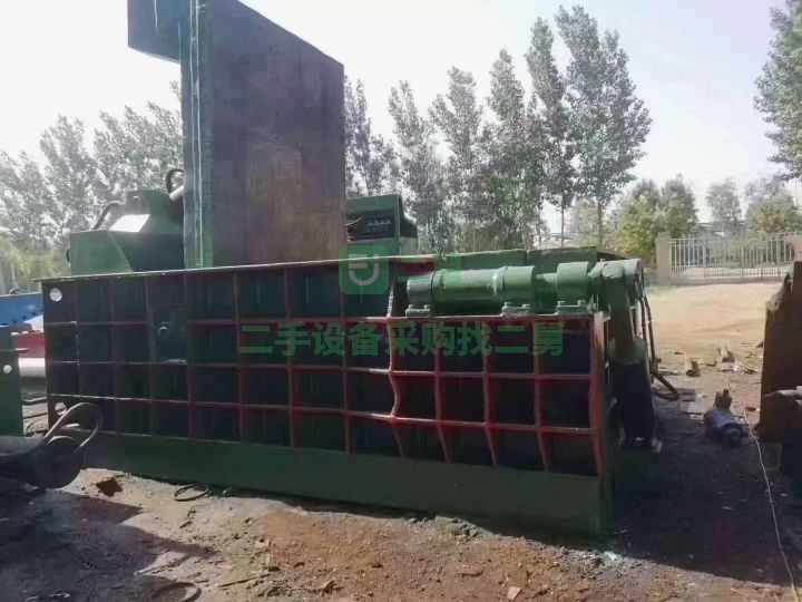 重慶出售二手八成新的華宏315噸金屬壓塊機