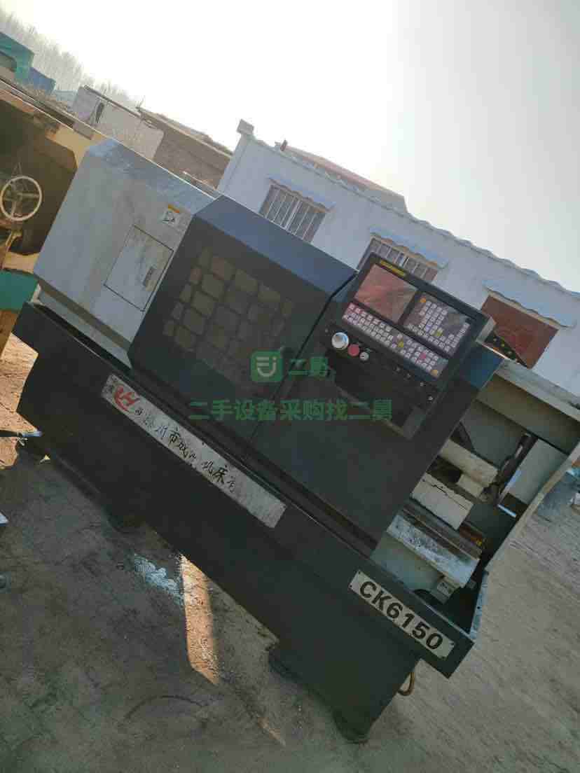 河北出售二手的九成新的滕州6150數控車床