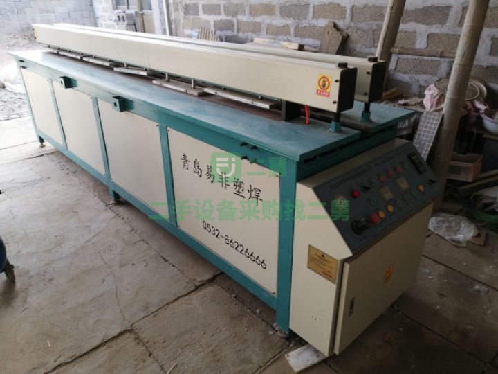 山東出售二手的九成新的PH3000系列塑料碰焊機