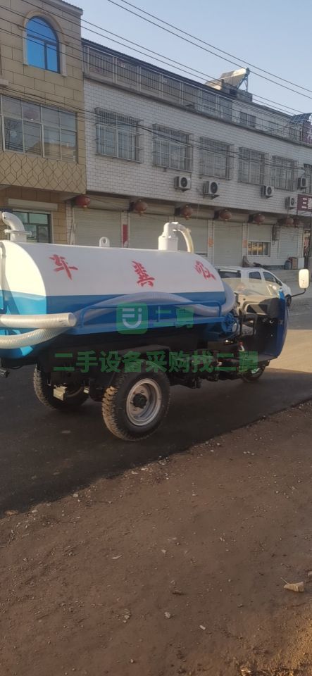 山東出售二手的五征半封閉式三輪吸糞車