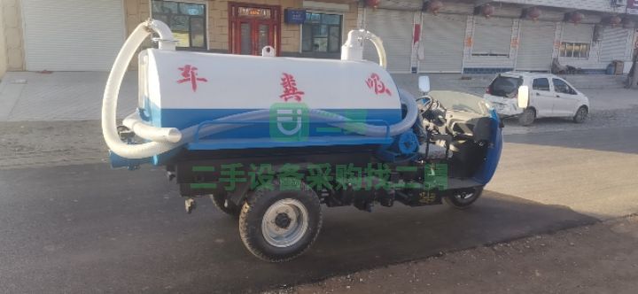山東出售二手的五征半封閉式三輪吸糞車