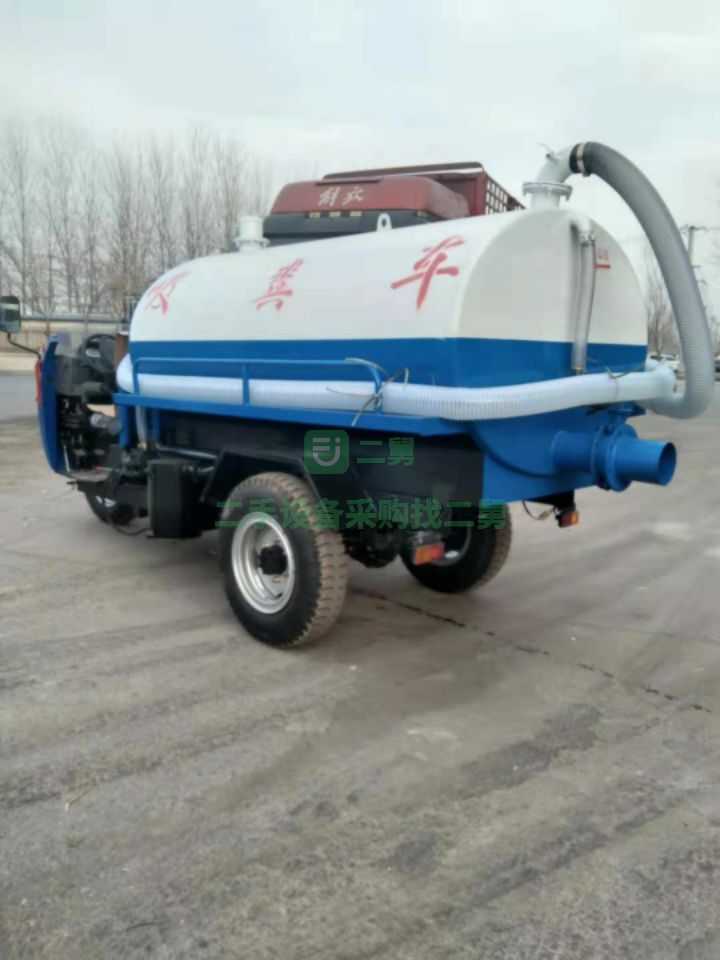 山東出售二手的五征半封閉式三輪吸糞車