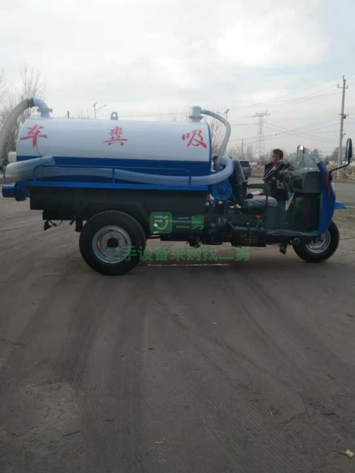 山東出售二手的五征半封閉式三輪吸糞車