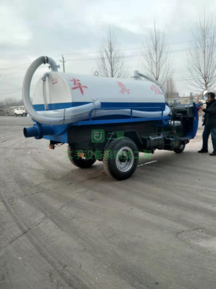 山東出售二手的農(nóng)用五征XFC——14三輪吸糞車