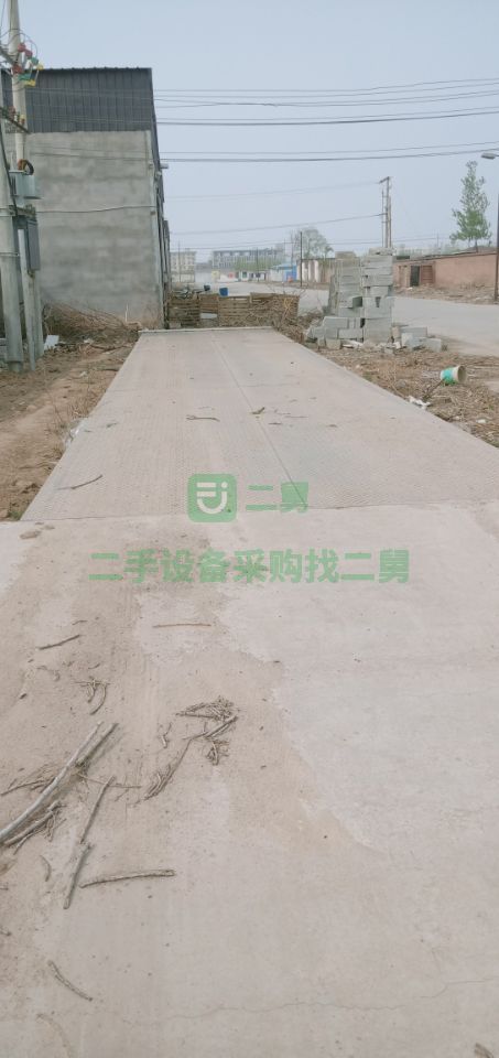 河北出售二手九成新的scs地磅