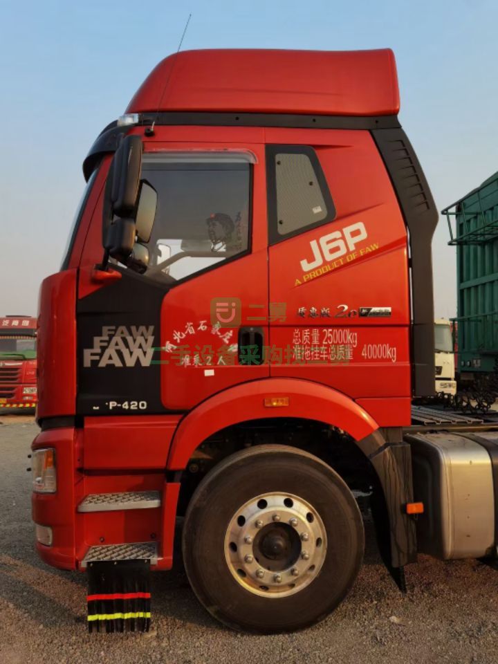 出售解放J6/420馬力牽引車8個(gè)月新款