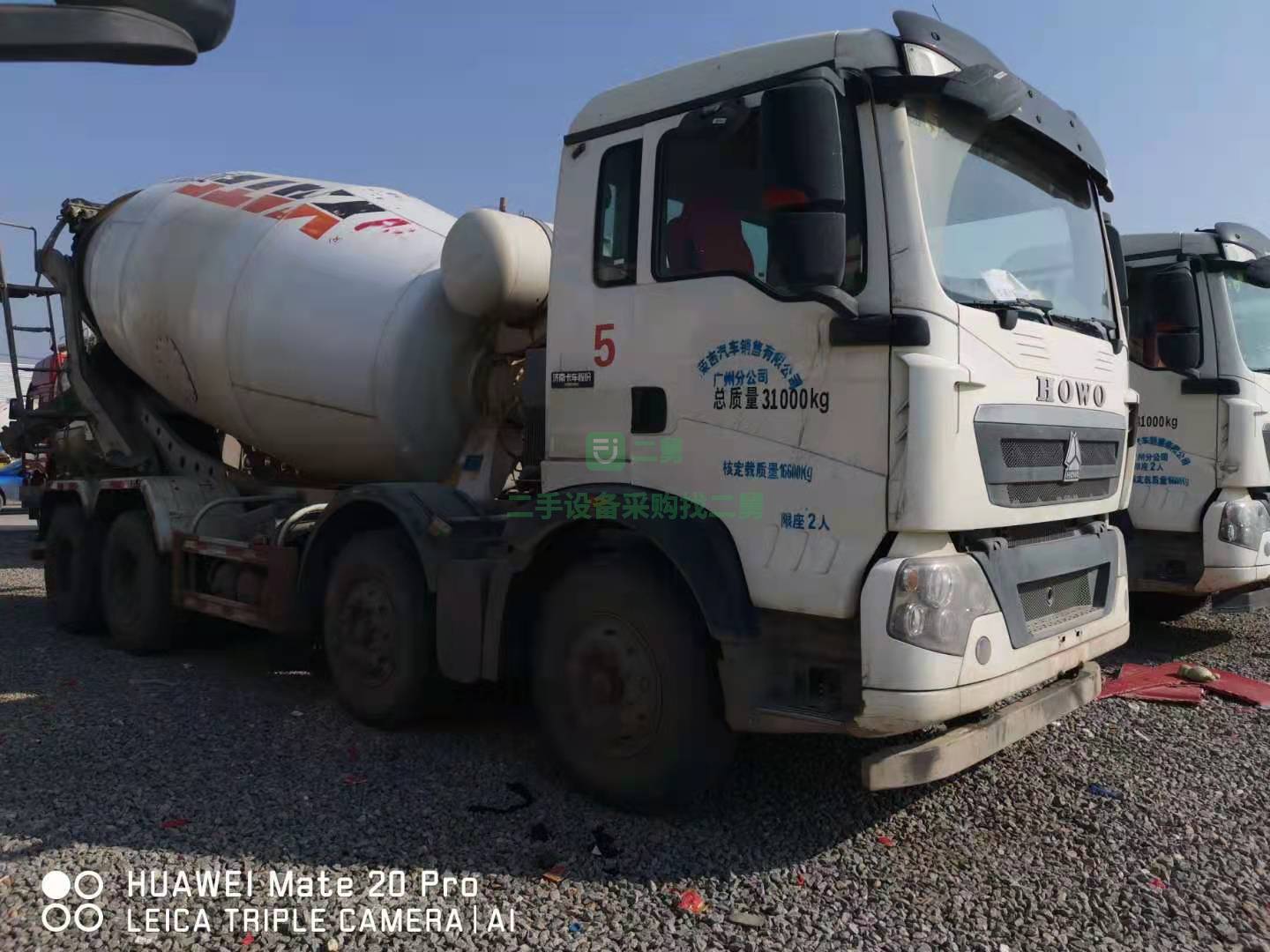 出售多臺(tái)19年國(guó)五豪沃亞特輕量化攪拌車(chē)，德國(guó)曼發(fā)動(dòng)機(jī)