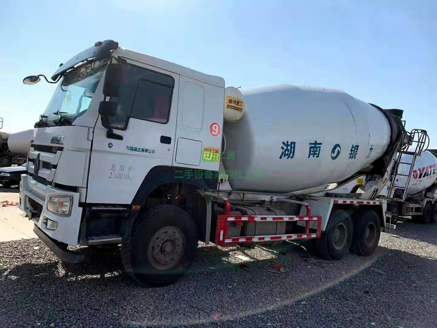 出售兩臺18豪沃攪拌車 大十四方  國五排放