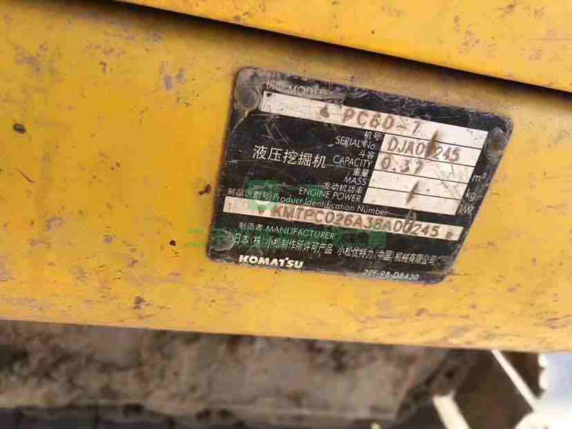 江蘇出售10年小松60-7挖掘機(jī)，性能很牛，大件干爽，純土方，用戶干活車