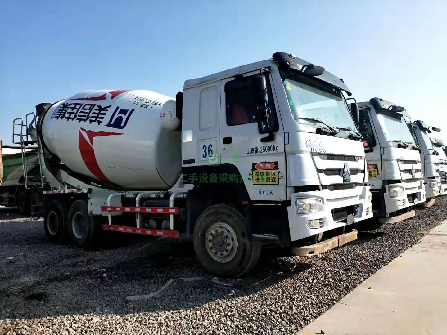 出售17年豪沃三一上裝攪拌車  大十二拉十四方