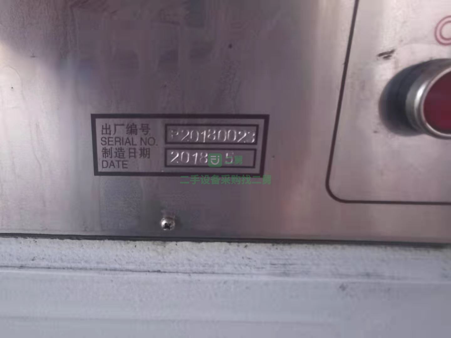 出售一臺車床:德州德隆普利森CW61160D