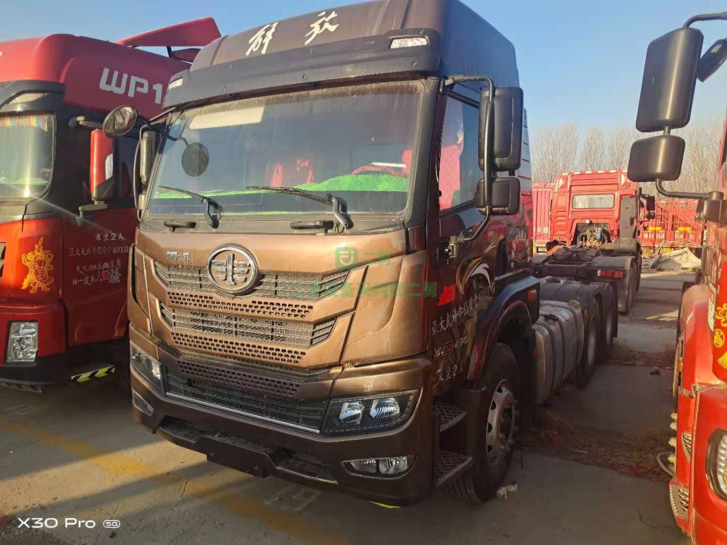 出售汽貿(mào)扣押車悍V2.0牽引車2020年4月跑車