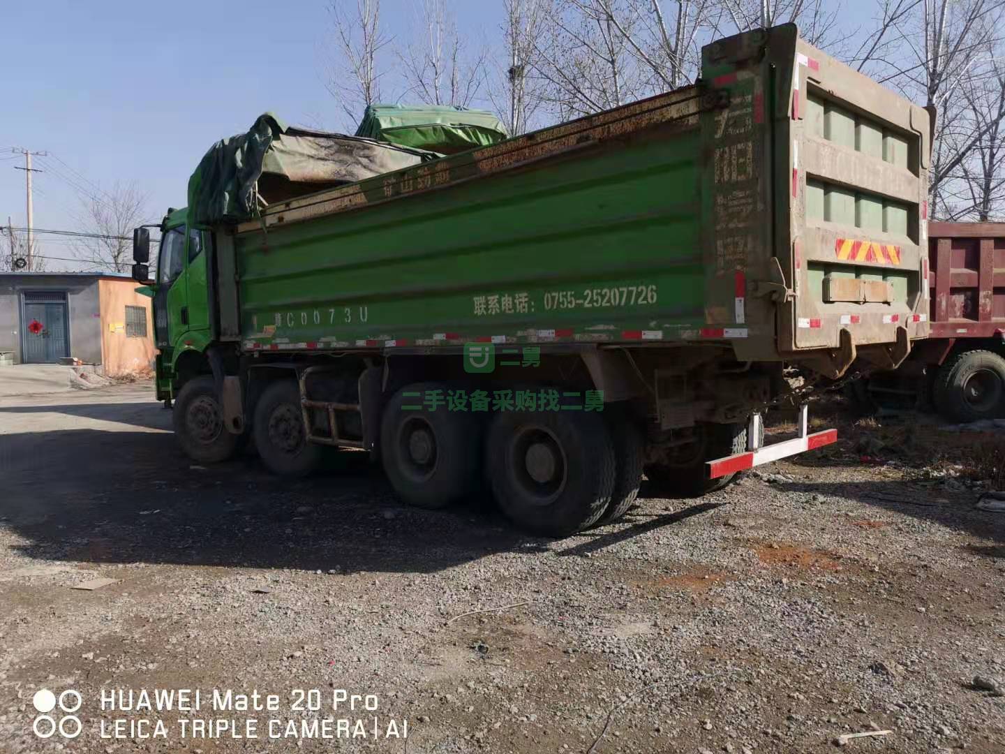 出售一臺17年7月解放J6自卸車，6.2米大箱