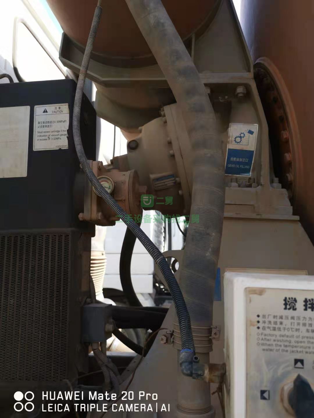 出售一臺14年德龍國四排放量攪拌車，中聯上莊