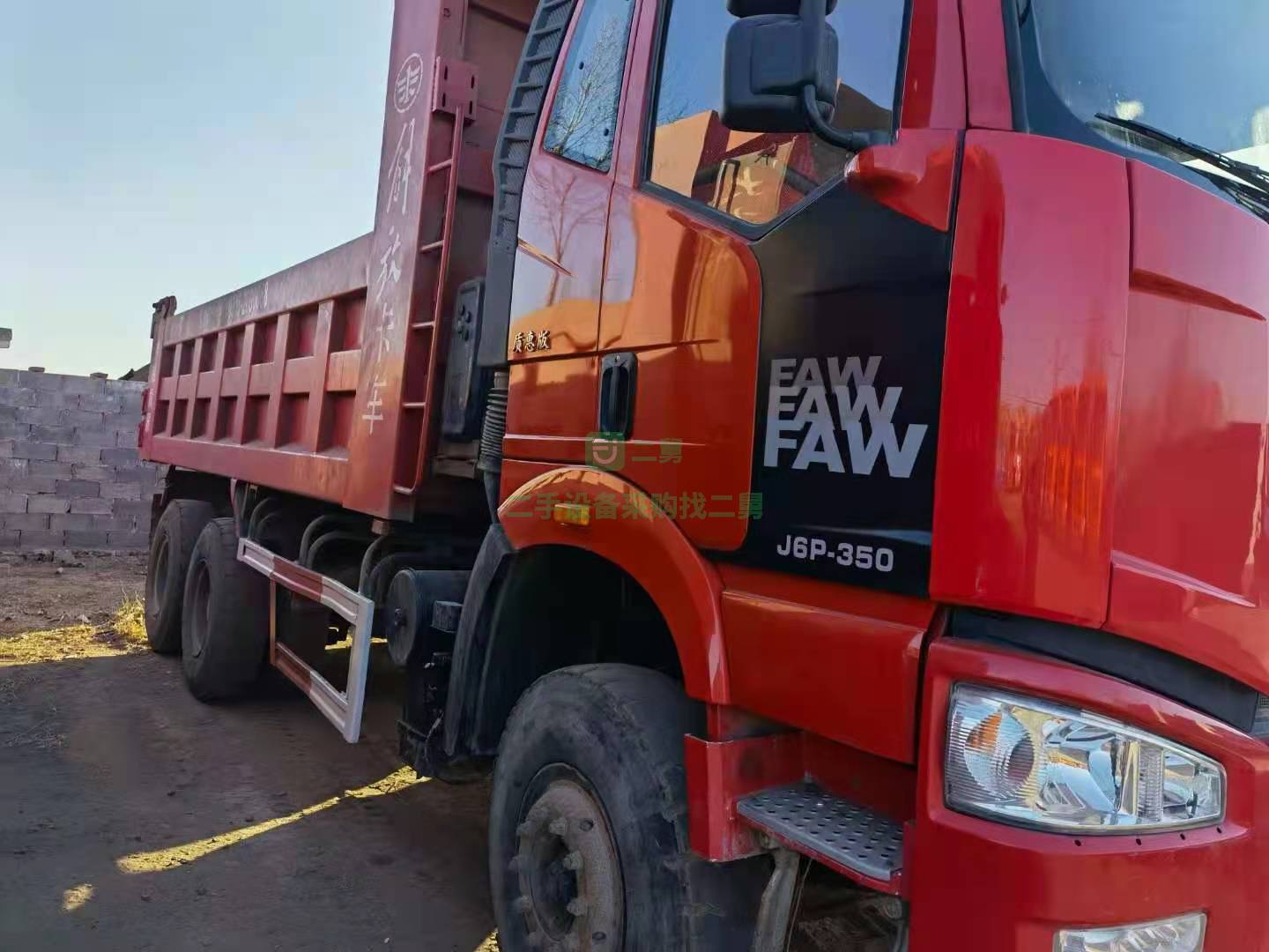 出售一臺17年3月上戶國四6米解放自卸車
