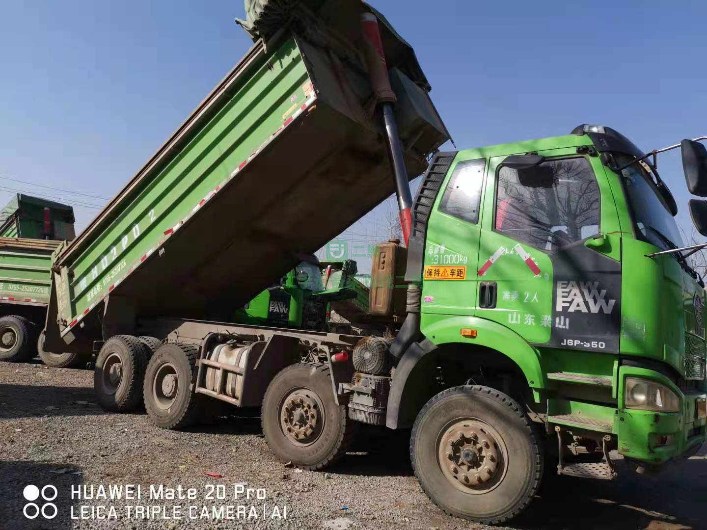 出售一臺17年7月解放J6自卸車，6.2米大箱