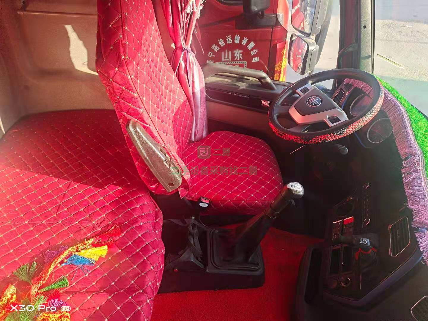 出售汽貿(mào)扣押車悍V2.0牽引車2020年4月跑車