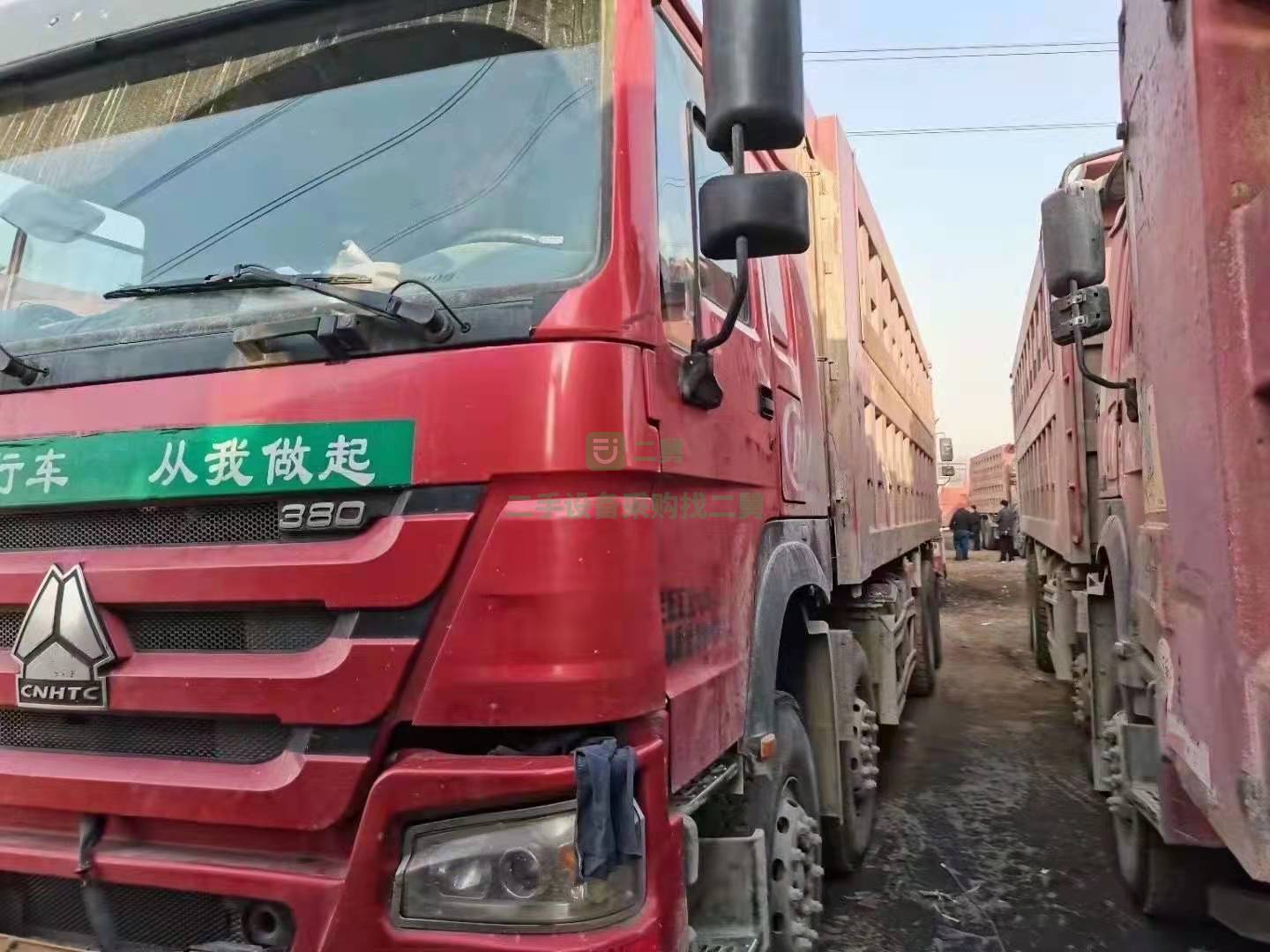 出售一臺17年7月國五排放量重型豪沃自卸車