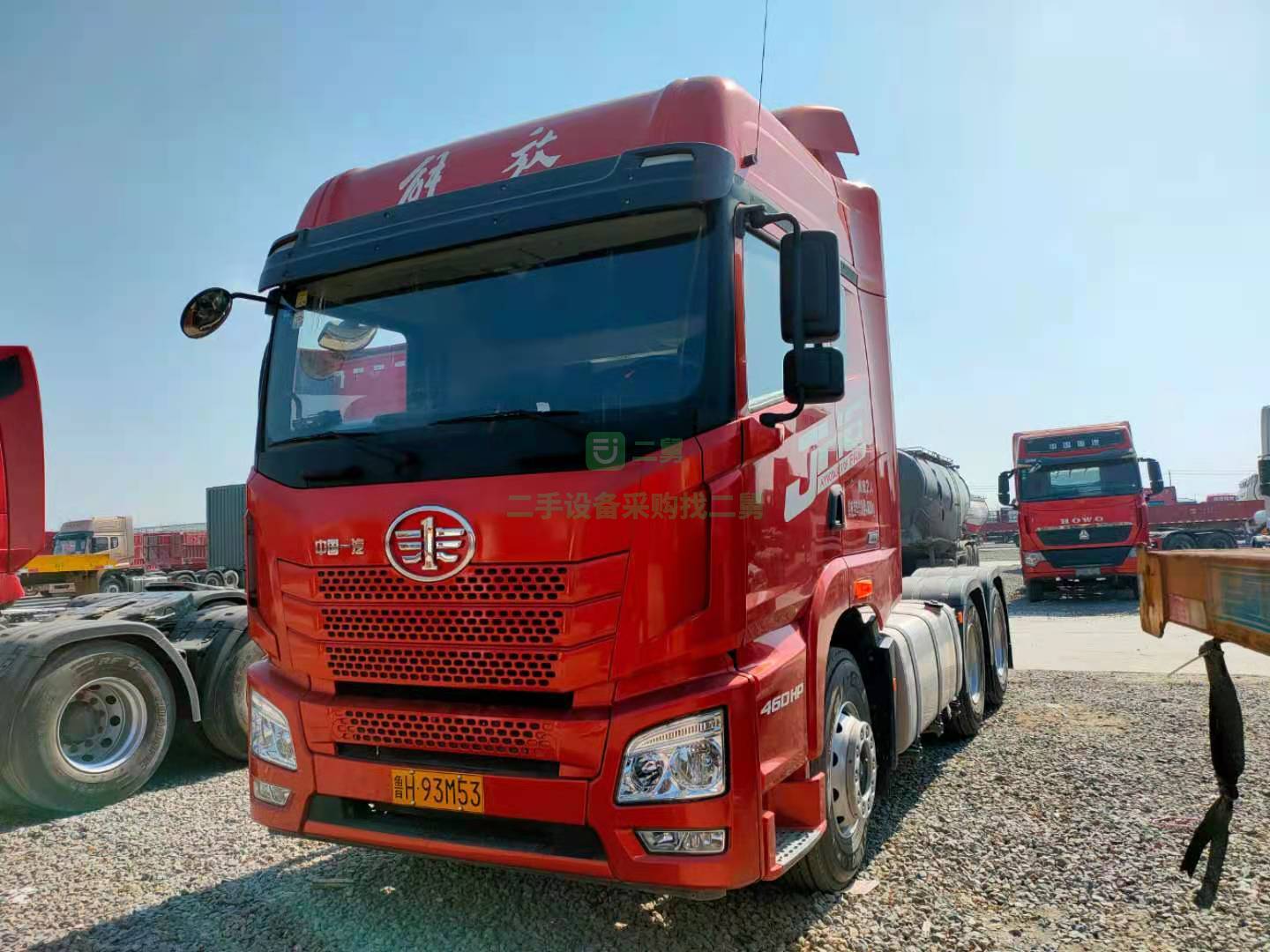 出售一臺中國一汽解放2020年牽引車  價格便宜
