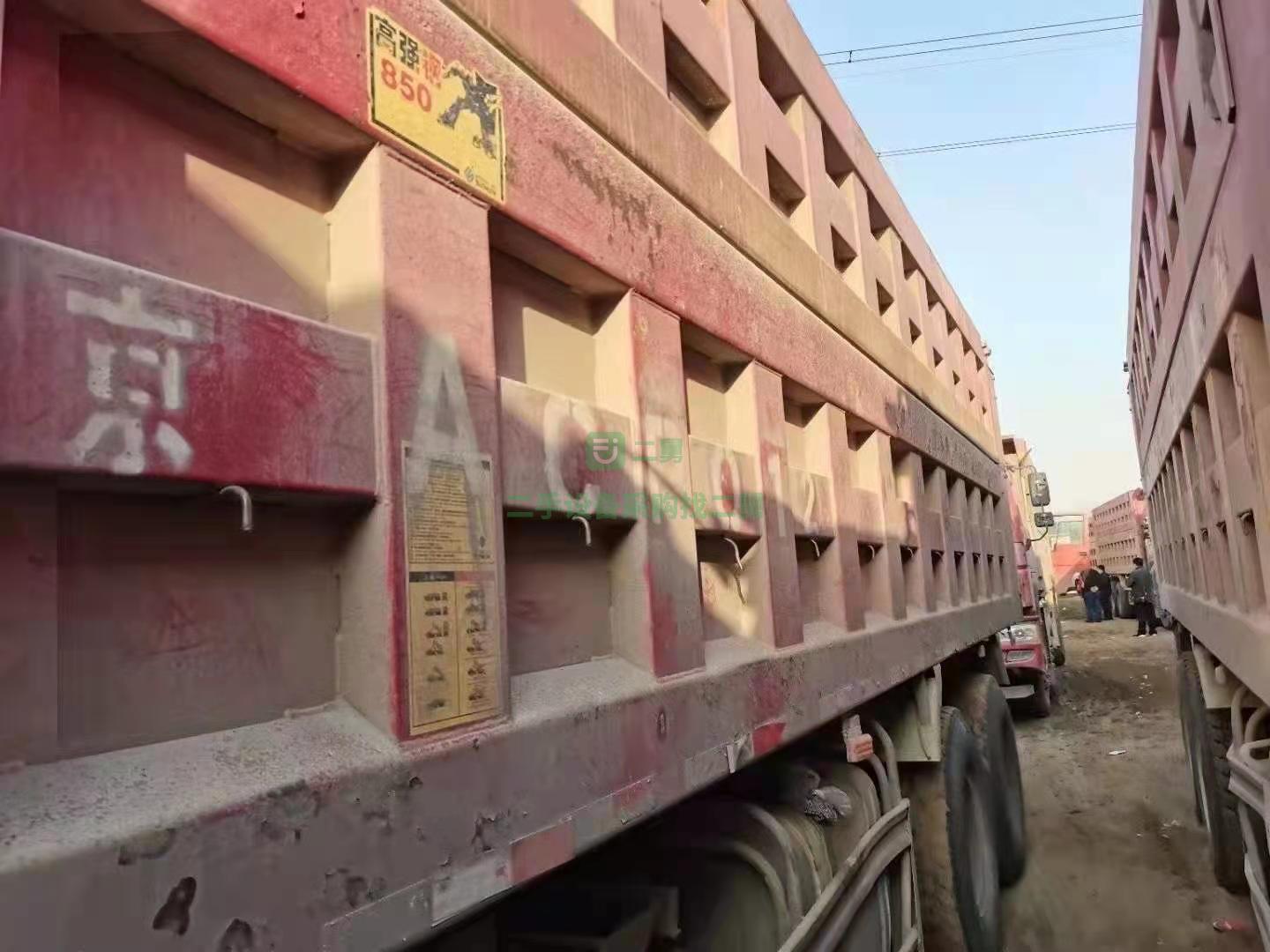 出售一臺17年7月國五排放量重型豪沃自卸車