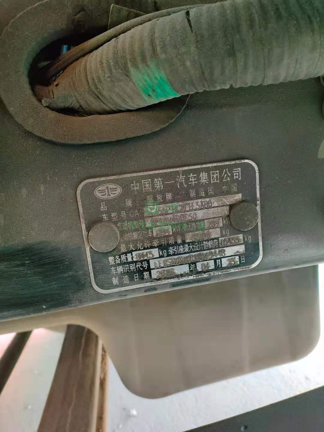 出售青島解放悍威400馬力牽引車(chē)國(guó)五排放