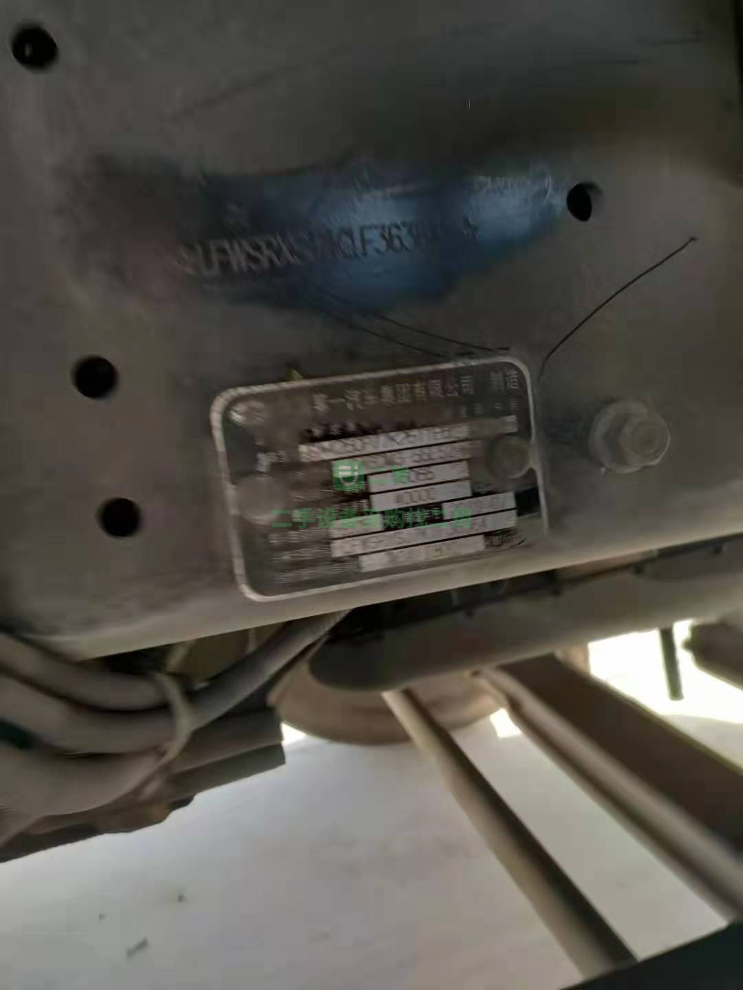 出售20年4月上戶的一汽解放J7牽引車550馬力
