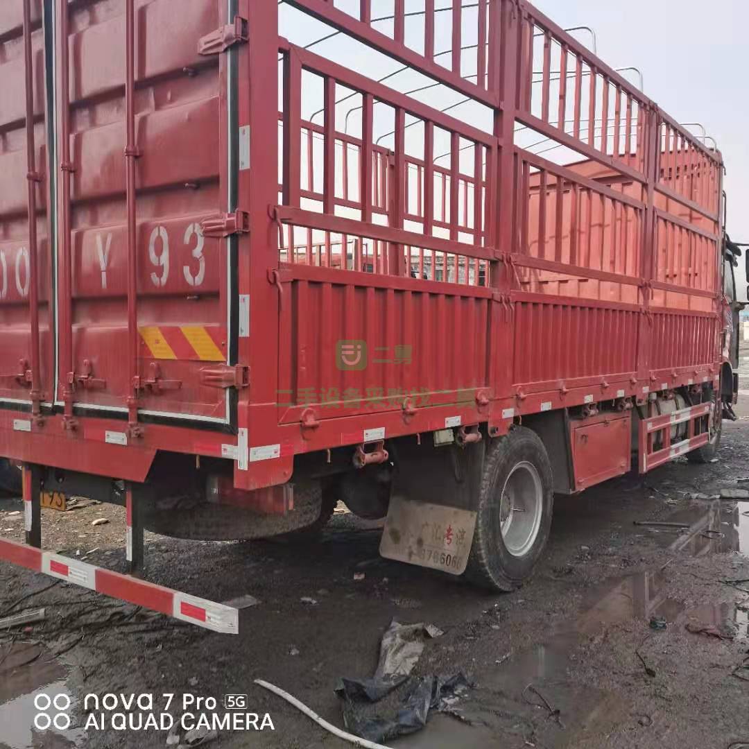 出售一臺16年底國五解放6.8米貨車，4缸180馬力