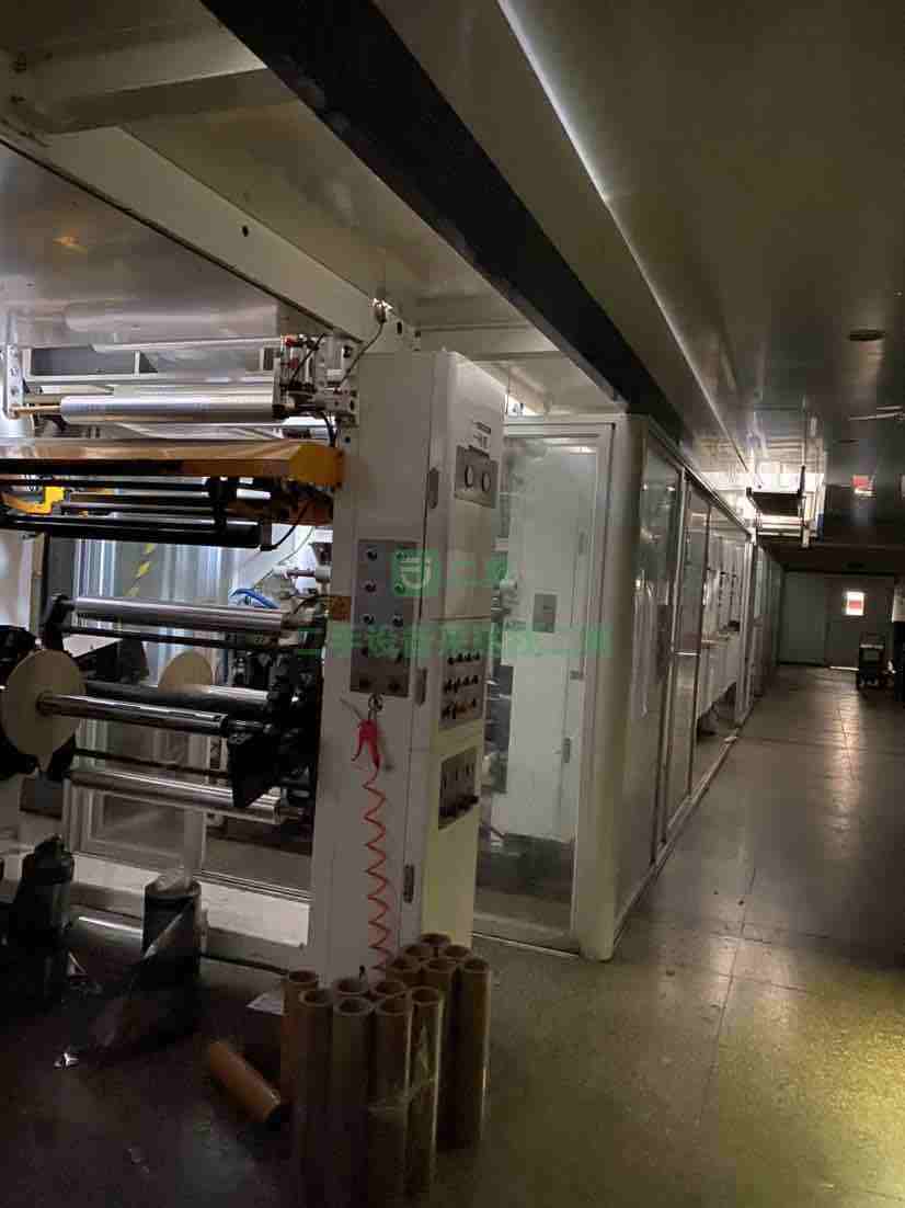 上海出售二手的十色850寬全自動(dòng)電腦高速印刷機(jī)