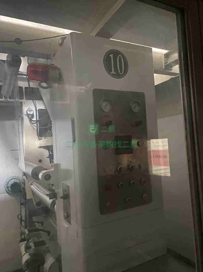上海出售二手的十色850寬全自動(dòng)電腦高速印刷機(jī)