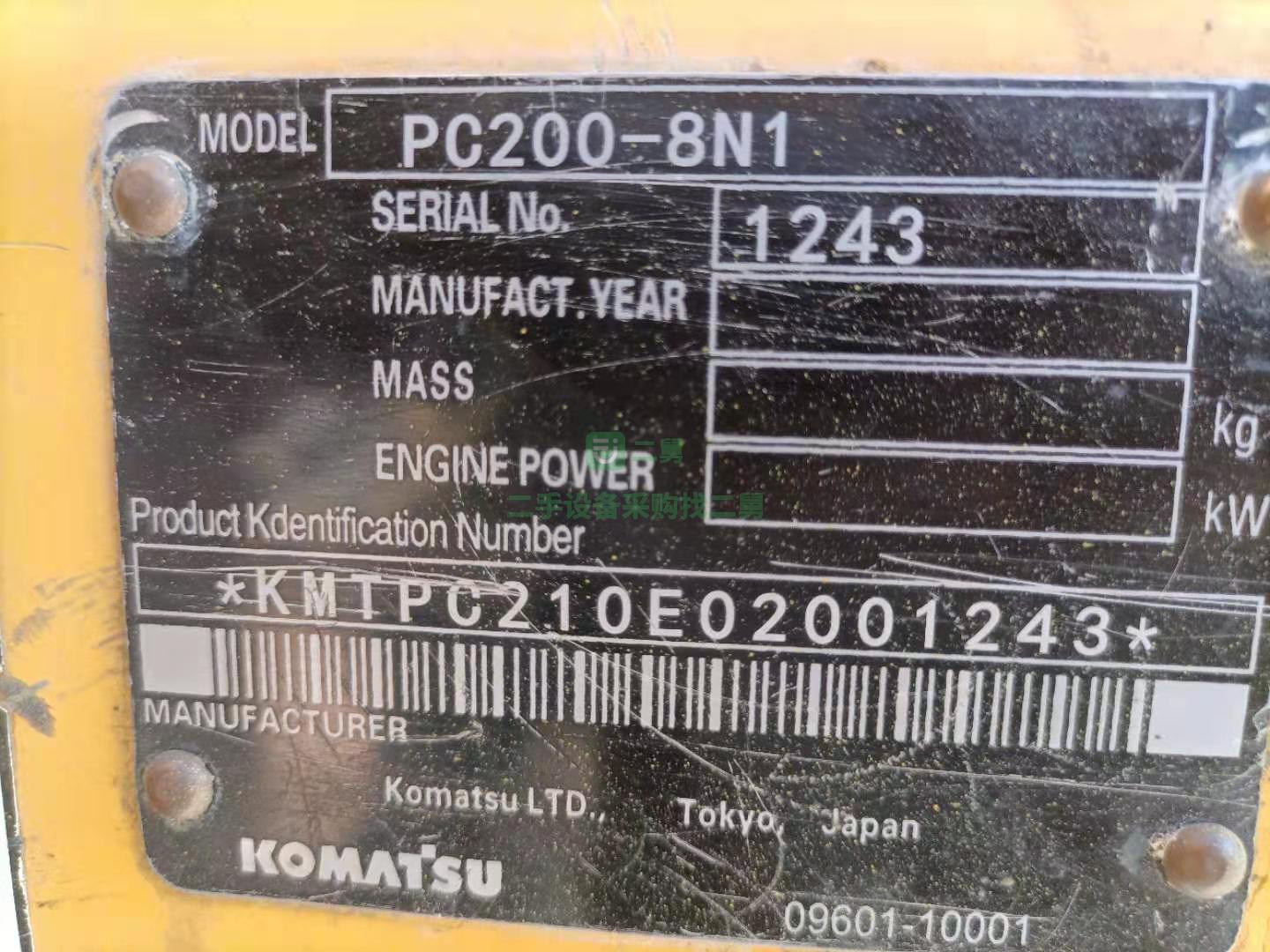 出售一臺小松200—8N1挖掘機，工作時間3000多小時