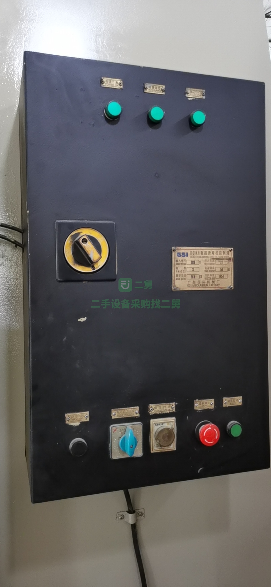 出售一臺廣船100丅/3100折彎機，名牌產品