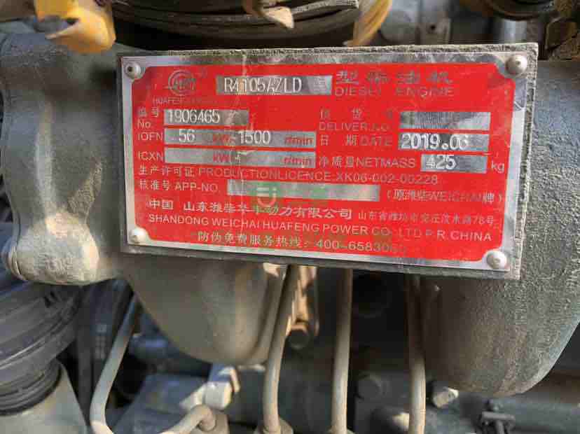 河南出售二手九成新的50kw發電機