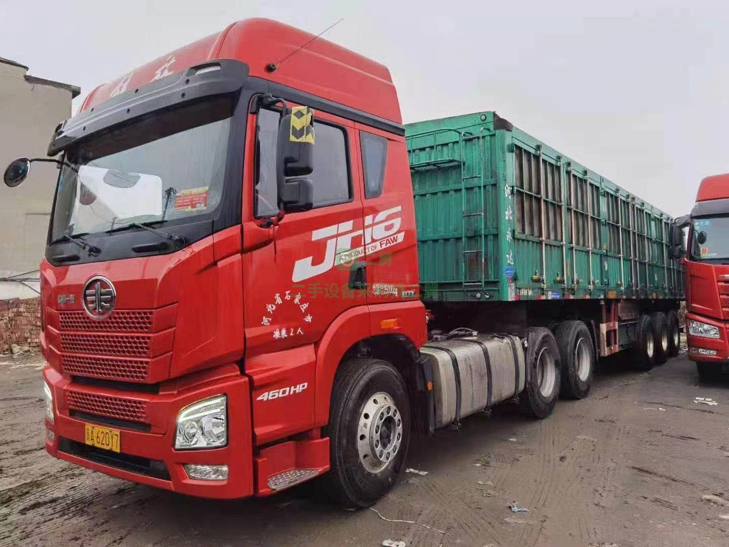 出售一臺(tái)8個(gè)月解放JH6牽引車，460雙驅(qū)帶11米永達(dá)掛車