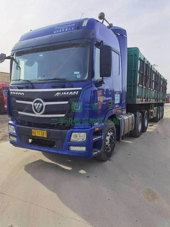 出售一臺兩年十個月歐曼GTL牽引車 430馬力
