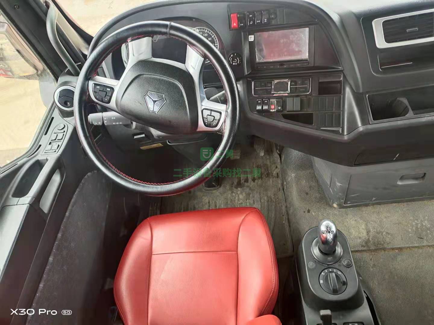 出售一臺自動擋汕德卡20年7月出廠牽引車，采埃孚智能12速自動擋變速箱