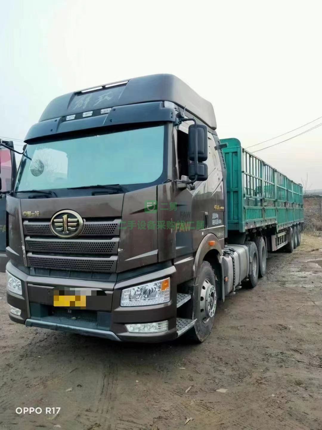 出售一臺兩年八個月解放勾六領航版460馬力牽引車