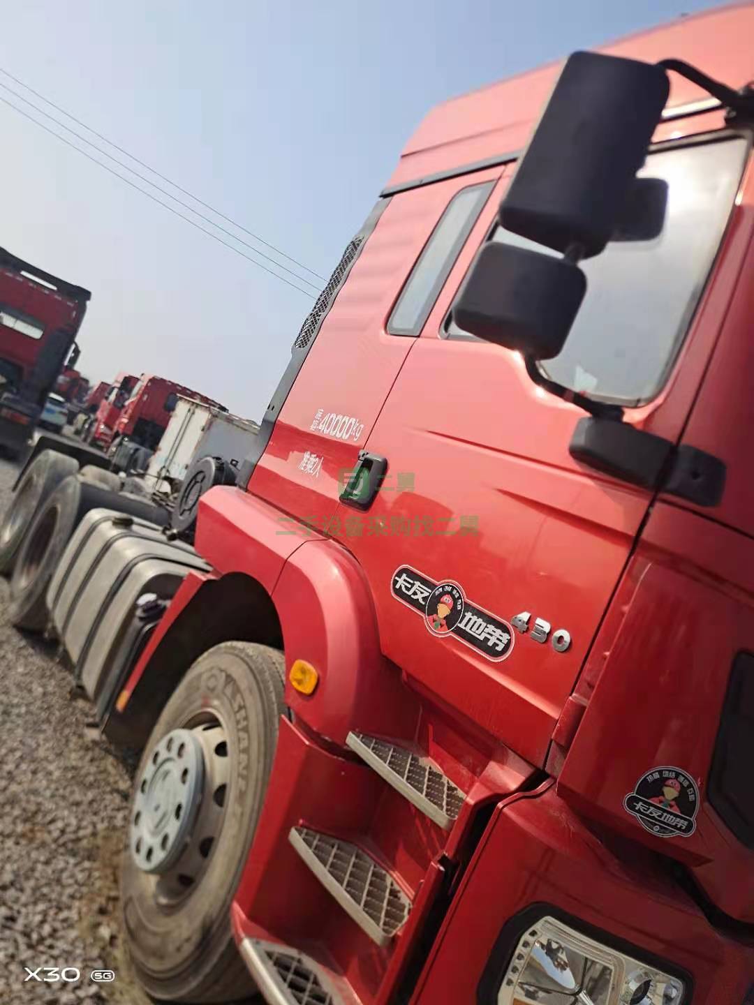 出售18年6月的德龍新M3000牽引車430馬力