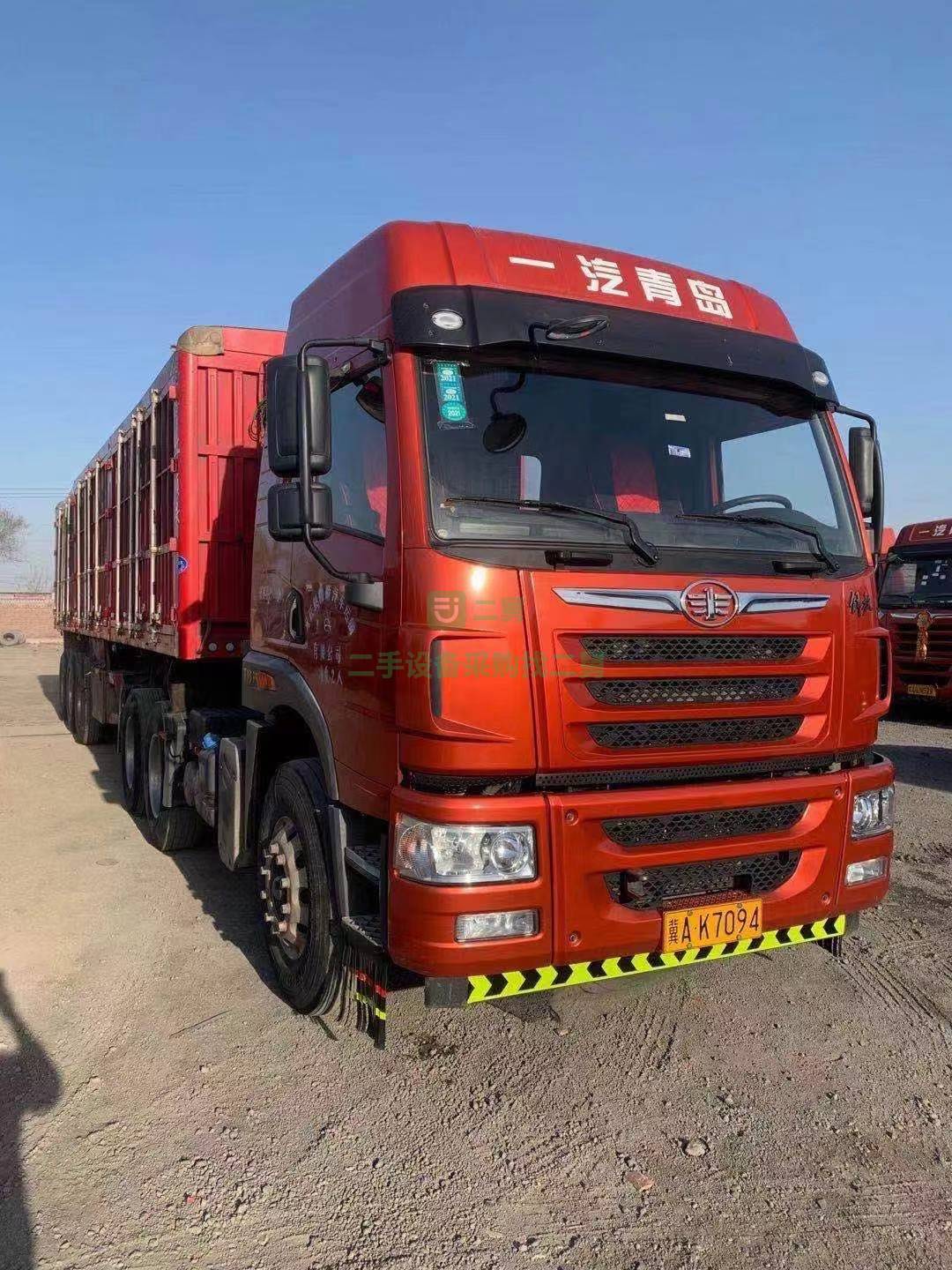 出售一臺八個月悍威400雙驅牽引車帶11米半掛車