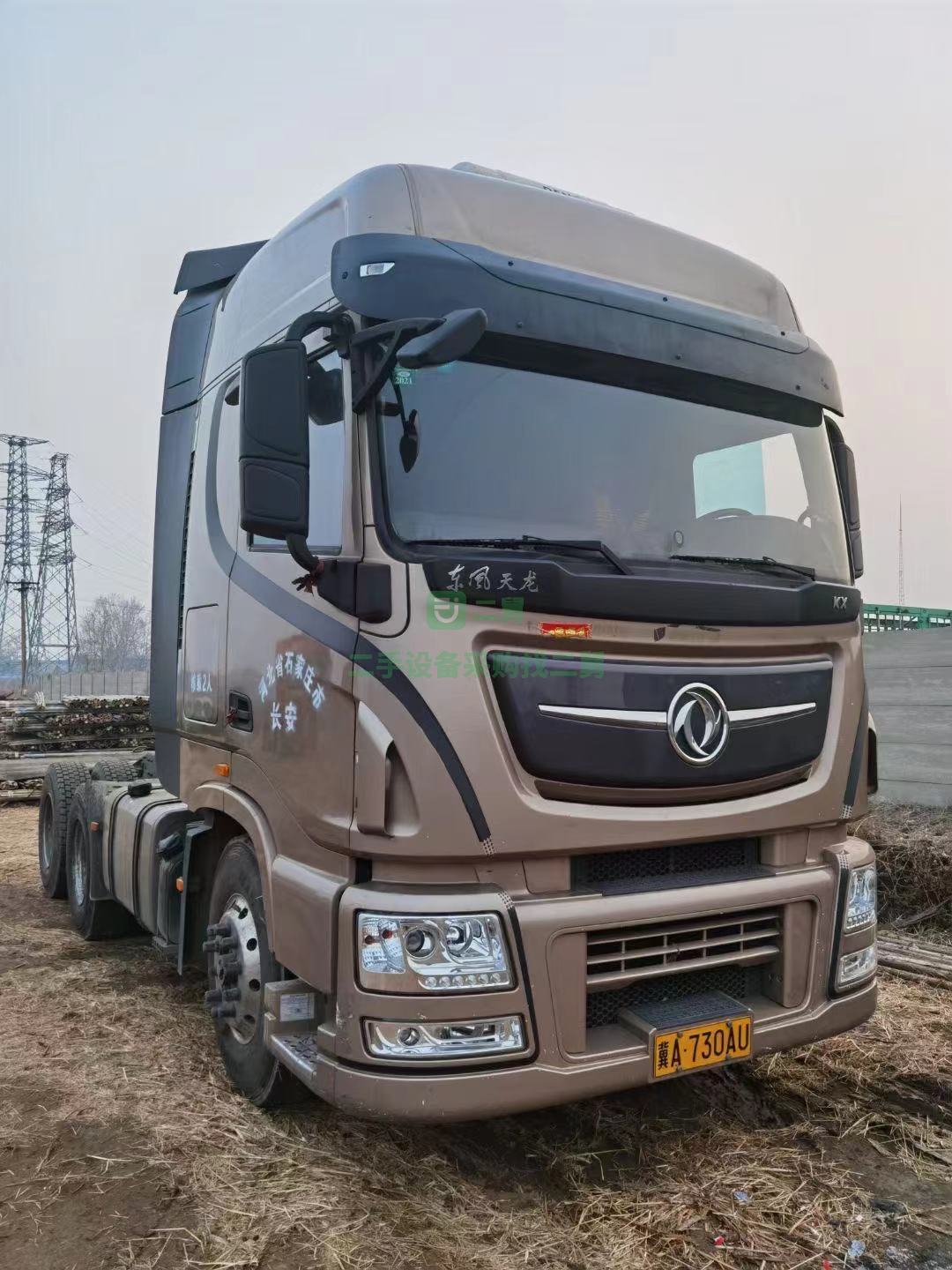 出售一臺極品兩年十個月天龍旗艦450雙曲牽引車，車況精品原車原版