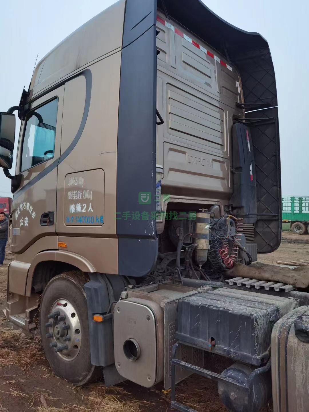 出售一臺極品兩年十個月天龍旗艦450雙曲牽引車，車況精品原車原版