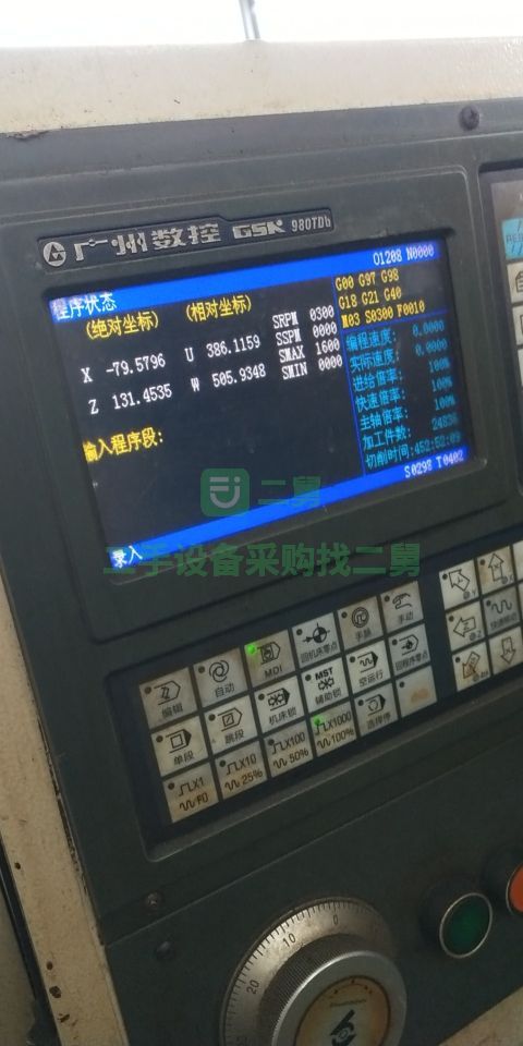 出售八成新的沈陽機床廠CAK4085數(shù)控車床