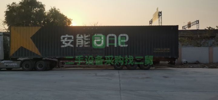 出售二手的13.95米骨架箱子15.5米集裝箱