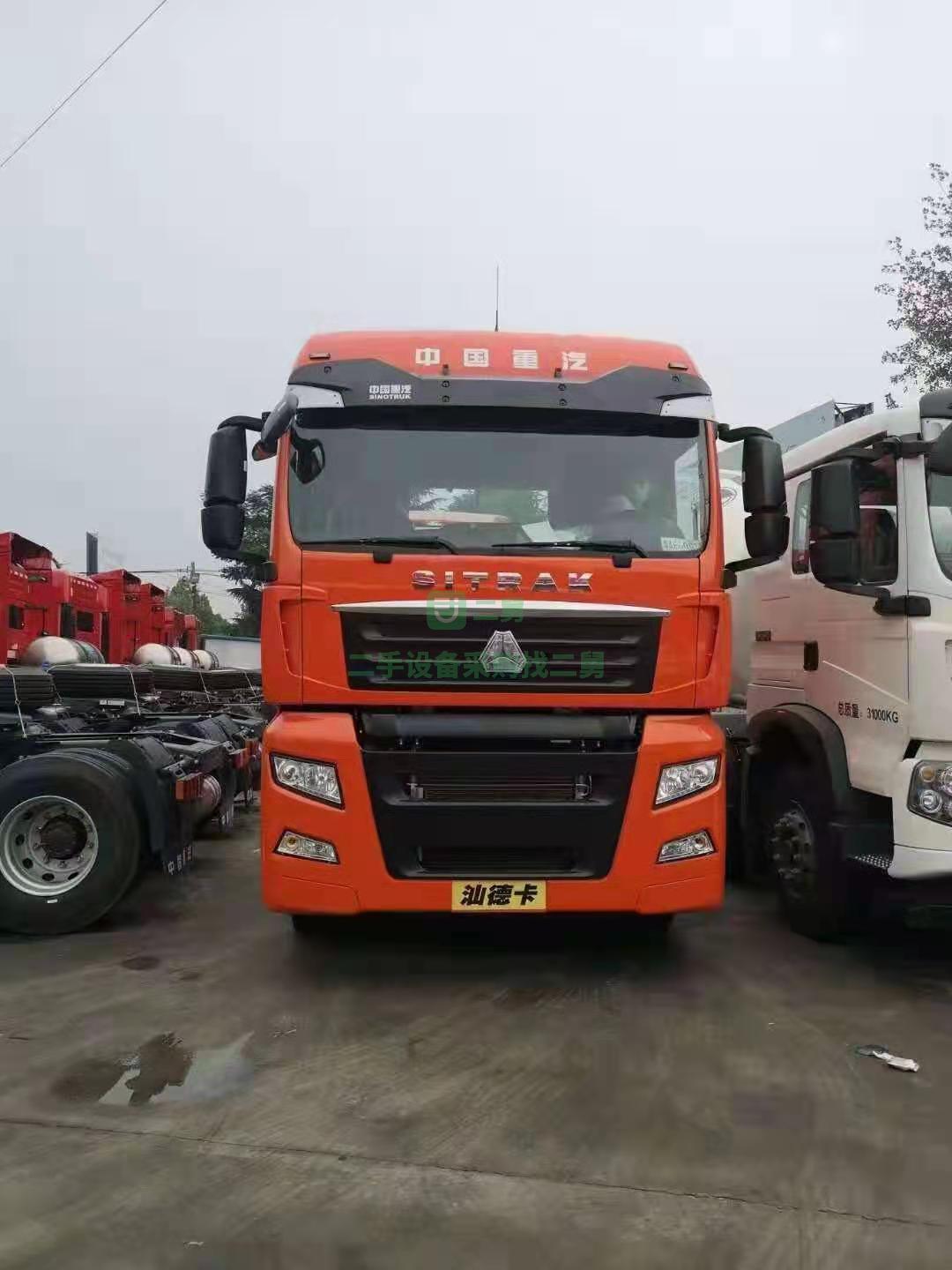 出售一臺汕德卡G7牽引車，540馬力