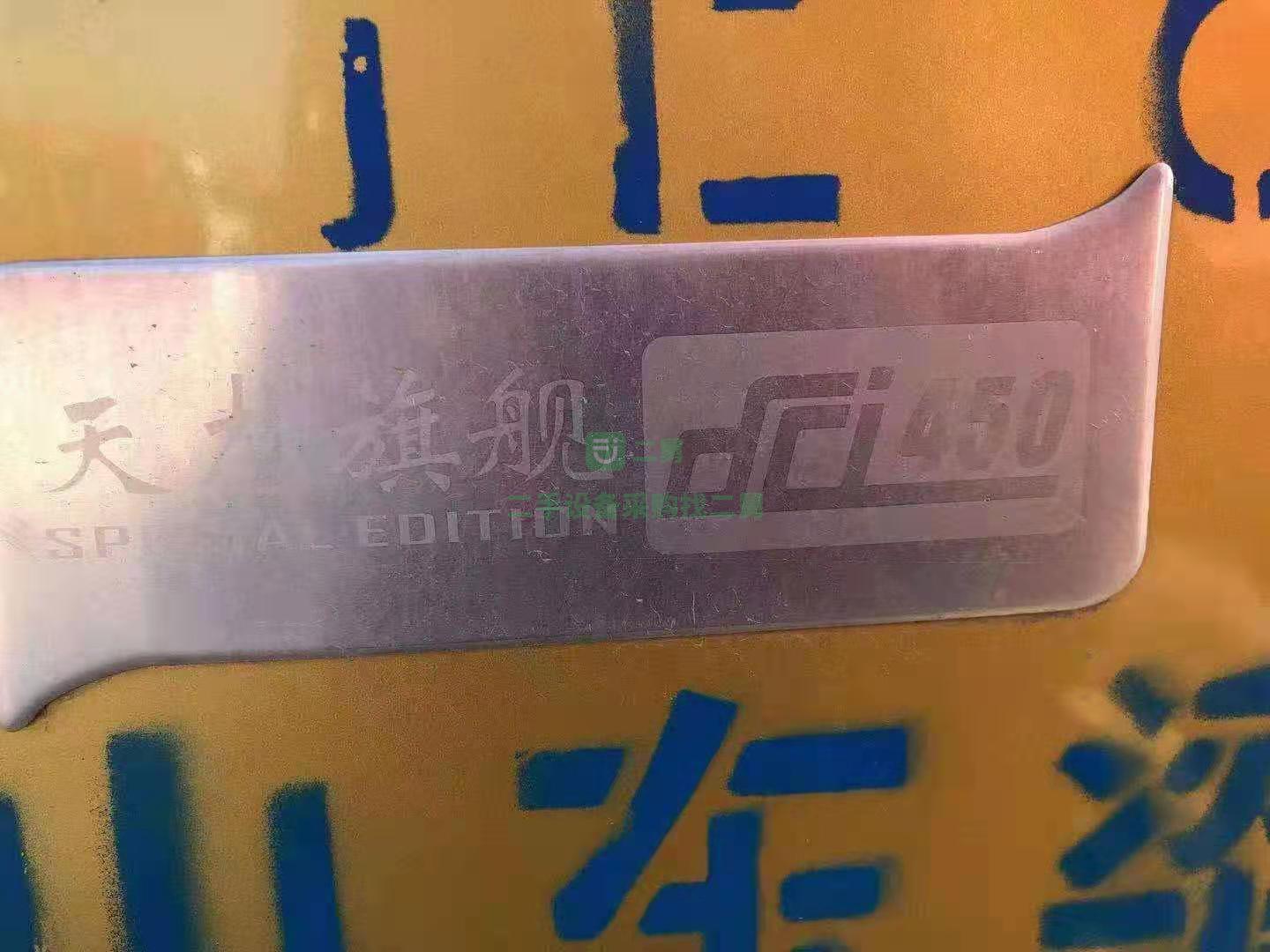 出售一臺最新款天龍450馬力旗艦版牽引車