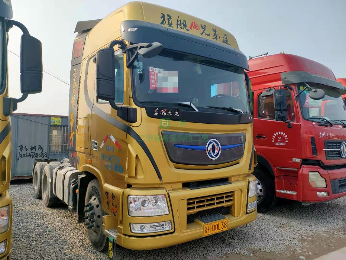 出售一臺18年5月份天龍旗艦國五牽引車，450馬力